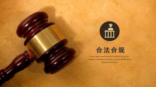 桂林破产债权申报的那些关键要点，别让呆账成死账！